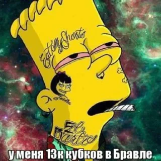 🧐 emoji Крутой эщкере Telegram sticker 5 of 37