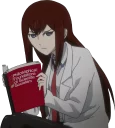 📕 emoji Anime girls holding leftist books Telegram sticker 8 of 21