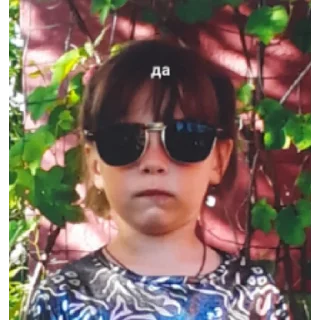 😎 emoji Холод меме Telegram sticker 12 of 43