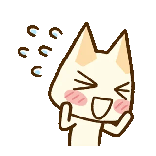 ☺️ emoji Toro and Friends Onsen Town @LINE Telegram sticker 6 of 71