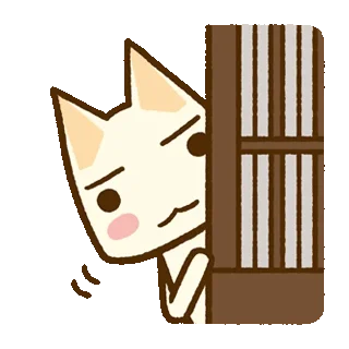 👀 emoji Toro and Friends Onsen Town @LINE Telegram sticker 14 of 71