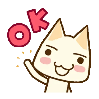 Sticker from Toro and Friends Onsen Town @LINE