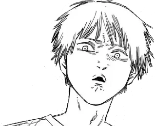 😳 emoji Leo-sama Telegram sticker 24 of 32