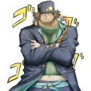 😎 emoji Lintahlo's Bizarre Adventure Telegram sticker 14 of 120
