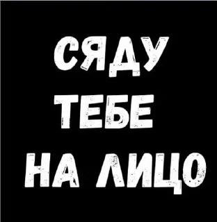 😇 emoji <лучик солнца💗 Telegram sticker 22 of 34