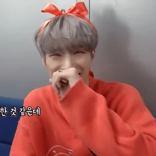 🍯 emoji Mingi | @AteezFun Telegram sticker 9 of 60