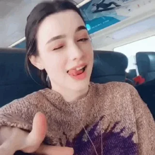 😏 emoji Lovely Telegram sticker 24 of 51