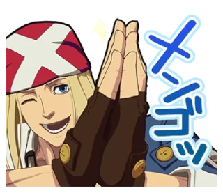 😅 emoji GUILTY GEAR Xrd - REVELATOR- Telegram sticker 10 of 80