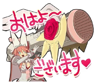 Sticker from GUILTY GEAR Xrd - REVELATOR-