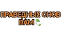 🌿 emoji Vse pro Islam Telegram sticker 8 of 120
