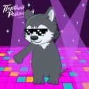 🥳 emoji Первый Районный:@PRGIF Telegram sticker 19 of 60