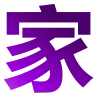 😀 emoji @dhzh9 Colle @bl_zh Martial @jt_dh Secrets @hhgjz Telegram sticker 14 of 199