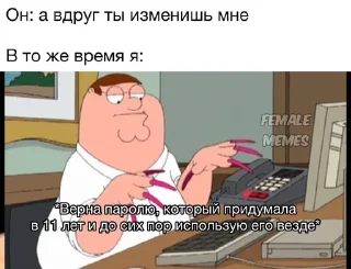 🤙 emoji zhiznenniyestikery Telegram sticker 6 of 13