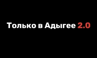 Sticker from В гораде
