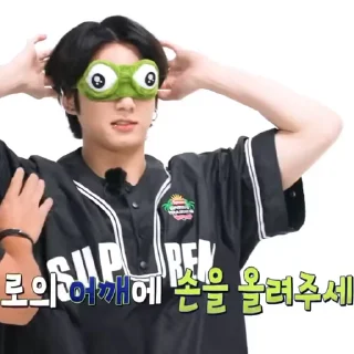 ❔ emoji jk  ‌♡  run bts  ❔  @softrn  ! Telegram sticker 24 of 35