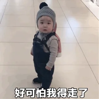😀 emoji 小丸子✈️飞机会员代开 @piya Telegram sticker 7 of 50
