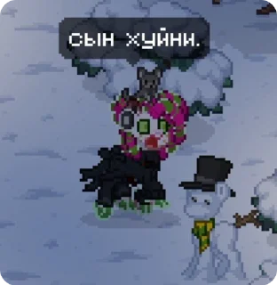 💀 emoji мама я гей @buterrka Telegram sticker 22 of 50