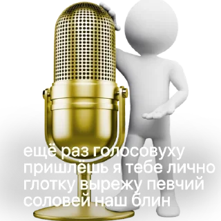 🔪 emoji всё хорошо Telegram sticker 10 of 97