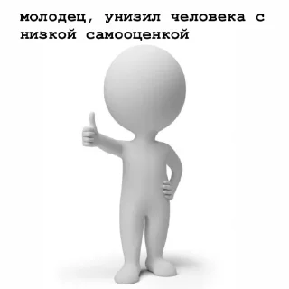 ❤️ emoji всё хорошо Telegram sticker 15 of 97