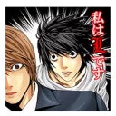 😀 emoji DEATH NOTE @Nekosticker Telegram sticker 21 of 49