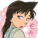 😒 emoji Detective Conan Telegram sticker 21 of 98