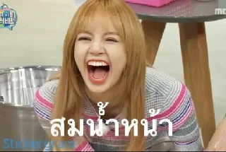 😂 emoji Blackpink Telegram sticker 20 of 64