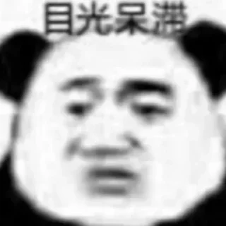 🎉 emoji Max工作室 @Maxuip Telegram sticker 10 of 30