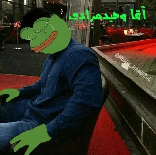 🐸 emoji VvV ™ @EDViN_1 / @MEHDi_HANNiBaL Telegram sticker 6 of 37