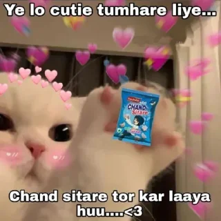 😩 emoji Nepalii @Oreo_Afk Telegram sticker 20 of 45