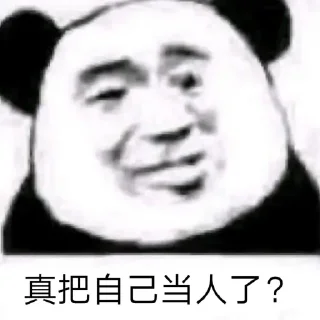 🤣 emoji @amgzs07 银图官方🤮 Telegram sticker 20 of 36