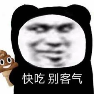 🤣 emoji @amgzs07 银图官方🤮 Telegram sticker 24 of 36