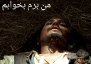 💤 emoji Captain Jack Sparrow Telegram sticker 20 of 36