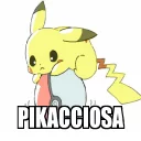 ❤ emoji The London Pack Telegram sticker 23 of 77