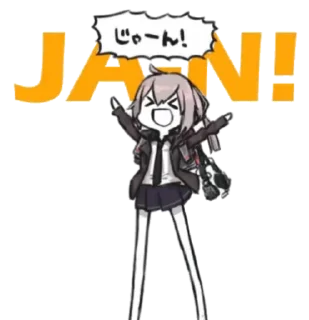 😆 emoji GF Telegram sticker 20 of 109