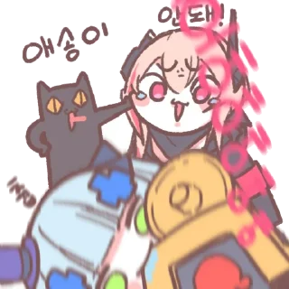 🐈 emoji GF Telegram sticker 22 of 109