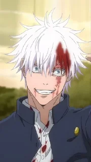 ❤️‍🔥 emoji Годжо🙏🙏 Telegram sticker 16 of 41
