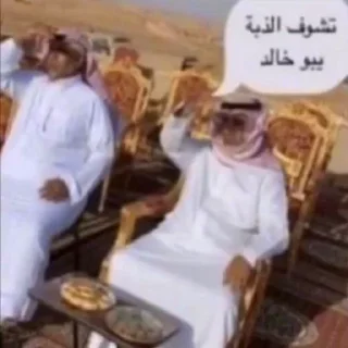 😂 emoji r Telegram sticker 12 of 71