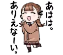 Sticker from Komi-san
