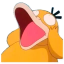 😱 emoji Psyduck Pack Telegram sticker 4 of 9
