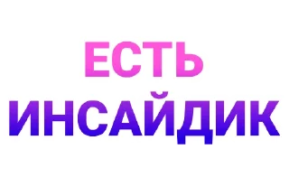 🤟 emoji Подпишись 👉🏼 @cryptovillage Telegram sticker 17 of 21