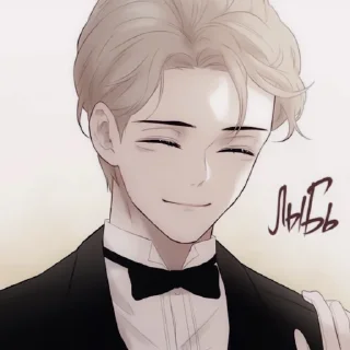 ✖️ emoji ‧₊𓄹血液𝄒 ֶָ֢  @NYXIII Telegram sticker 17 of 55