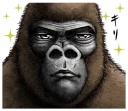 😠 emoji Gorilla Gorilla 2 Telegram sticker 17 of 40