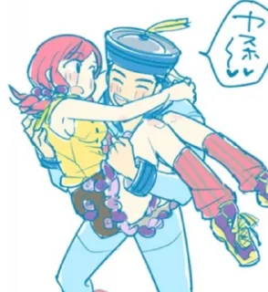 ❤️ emoji JoJo Telegram sticker 22 of 30