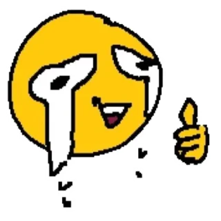 🥲 emoji Наліпки :] Telegram sticker 12 of 49