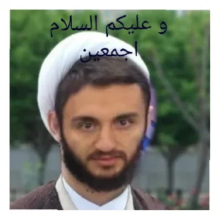 Sticker from https://t.me/addstickers/Hhhjijg