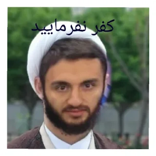 Sticker from https://t.me/addstickers/Hhhjijg