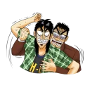 😭 emoji Kaiji Telegram sticker 10 of 40