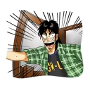 😄 emoji Kaiji Telegram sticker 20 of 40