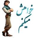 😊 emoji Group 3 - Great Stickers Telegram sticker 16 of 71