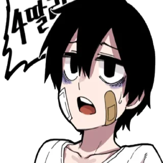 😨 emoji hooni @R666d1 Telegram sticker 1 of 43